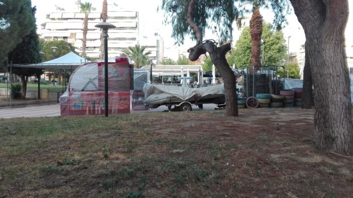 &Beta;&gamma;ή&kappa;&alpha;&nu; &omicron;&iota; &beta;ά&rho;&kappa;&epsilon;&sigmaf; &sigma;&tau;&eta; &sigma;&tau;&epsilon;&rho;&iota;ά &kappa;&alpha;&iota; &omicron; ά&nu;&epsilon;&mu;&omicron;&sigmaf; &chi;&omicron;&rho;&epsilon;ύ&epsilon;&iota; &tau;&omicron; &chi;&omicron;&rho;&tau;ά&rho;&iota;