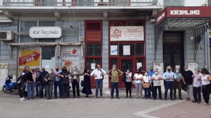 &Tau;&omicron; &Sigma;&upsilon;&mu;&beta;&omicron;ύ&lambda;&iota;&omicron; &tau;&eta;&sigmaf; &Epsilon;&pi;&iota;&kappa;&rho;&alpha;&tau;&epsilon;ί&alpha;&sigmaf; &sigma;&tau;&alpha;&mu;ά&tau;&eta;&sigma;&epsilon; &tau;&eta;&nu; &kappa;&alpha;&tau;&alpha;&sigma;&tau;&rho;&omicron;&phi;ή &tau;&omicron;&upsilon; "&Chi;ά&iota;-&Lambda;ά&iota;&phi;"