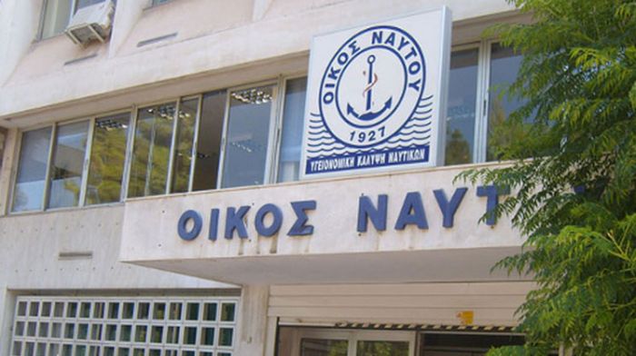 &Theta;έ&mu;&alpha; 7&omicron;: &Upsilon;&gamma;&epsilon;ί&alpha; &gamma;&iota;&alpha; ό&lambda;&omicron;&upsilon;&sigmaf;