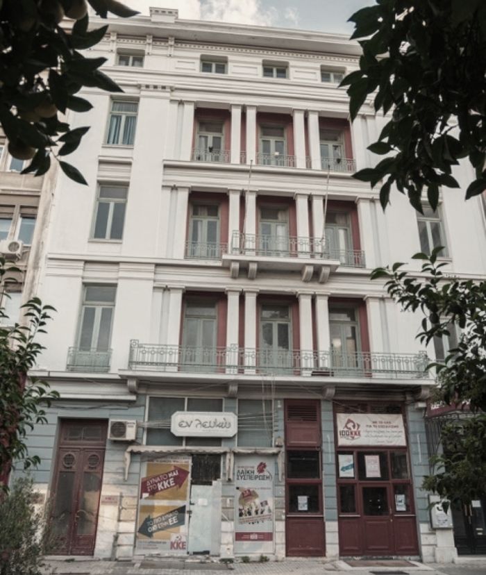 &Pi;&rho;&omicron;&sigma;&phi;&upsilon;&gamma;ή &sigma;&tau;&omicron; &Sigma;&tau;&Epsilon; &gamma;&iota;&alpha; &tau;&eta; &delta;&iota;ά&sigma;&omega;&sigma;&eta; &tau;&omicron;&upsilon; &Sigma;&iota;&nu;έ &laquo;&Chi;ά&iota;-&Lambda;ά&iota;&phi;&raquo; &sigma;&tau;&omicron;&nu; &Pi;&epsilon;&iota;&rho;&alpha;&iota;ά