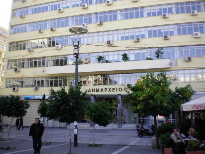 &Epsilon;&nu;&eta;&mu;&epsilon;&rho;&omega;&tau;&iota;&kappa;ό &Sigma;&eta;&mu;&epsilon;ί&omega;&mu;&alpha; &alpha;&pi;ό &tau;&eta; &Sigma;&upsilon;&nu;&epsilon;&delta;&rho;ί&alpha;&sigma;&eta; &tau;&omicron;&upsilon; &Delta;&eta;&mu;&omicron;&tau;&iota;&kappa;&omicron;ύ &Sigma;&upsilon;&mu;&beta;&omicron;&upsilon;&lambda;ί&omicron;&upsilon; &sigma;&tau;&iota;&sigmaf; 13.07.2020