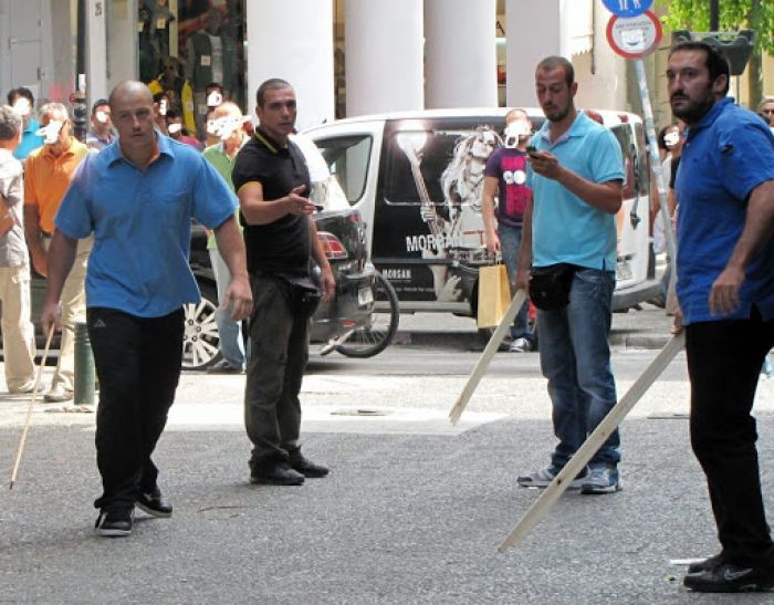 &Eta;&mu;έ&rho;&epsilon;&sigmaf; &kappa;&alpha;&iota; έ&rho;&gamma;&alpha; &tau;&omicron;&upsilon; &chi;&rho;&upsilon;&sigma;&alpha;&upsilon;&gamma;ί&tau;&eta; &pi;&upsilon;&rho;&eta;&nu;ά&rho;&chi;&eta; &kappa;&alpha;&iota; &nu;&upsilon;&nu; &delta;&eta;&mu;&omicron;&tau;&iota;&kappa;&omicron;ύ &sigma;&upsilon;&mu;&beta;&omicron;ύ&lambda;&omicron;&upsilon; &Pi;&epsilon;&iota;&rho;&alpha;&iota;ά &Gamma;&rho;&eta;&gamma;ό&rho;&eta; &Delta;&epsilon;&mu;έ&sigma;&tau;&iota;&chi;&alpha;