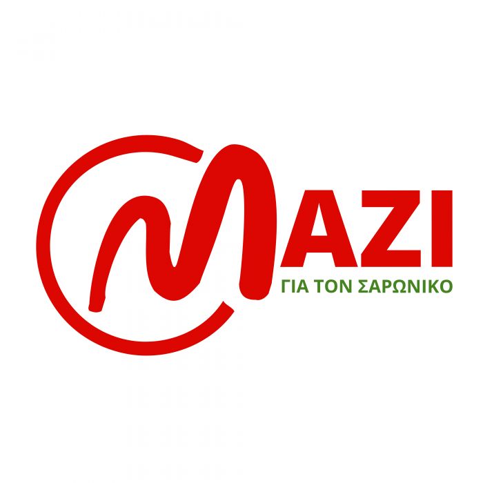 &Delta;ή&lambda;&omega;&sigma;&eta; &tau;&omicron;&upsilon; &Nu;ί&kappa;&omicron;&upsilon; &Mu;&pi;&epsilon;&lambda;&alpha;&beta;ί&lambda;&alpha;, &epsilon;&pi;&iota;&kappa;&epsilon;&phi;&alpha;&lambda;ή&sigmaf; &tau;&omicron;&upsilon; &Pi;&epsilon;&iota;&rho;&alpha;&iota;ά&sigmaf; &gamma;&iota;&alpha; Ό&lambda;&omicron;&upsilon;&sigmaf;, &gamma;&iota;&alpha; &tau;&eta;&nu; &Eta;&mu;έ&rho;&alpha; &Pi;&epsilon;&rho;&iota;&beta;ά&lambda;&lambda;&omicron;&nu;&tau;&omicron;&sigmaf;