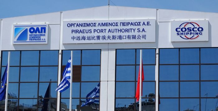 &Alpha;&nu;&alpha;&kappa;&omicron;ί&nu;&omega;&sigma;&eta; "&Pi;&epsilon;&iota;&rho;&alpha;&iota;ά&sigmaf; &gamma;&iota;&alpha; Ό&lambda;&omicron;&upsilon;&sigmaf;" &gamma;&iota;&alpha; &tau;&omicron; &nu;έ&omicron; &Delta;.&Sigma; &tau;&eta;&sigmaf; &Omicron;.&Lambda;.&Pi; &Alpha;.&Epsilon;