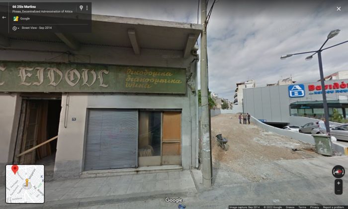 &Alpha;&pi;&alpha;&lambda;&lambda;&omicron;&tau;&rho;&iota;ώ&sigma;&epsilon;&iota;&sigmaf; &mu;&epsilon; έ&nu;&alpha; &alpha;&pi;&lambda;ό SMS &sigma;&tau;&eta;&nu; &Pi;&alpha;&lambda;&iota;ά &Kappa;&omicron;&kappa;&kappa;&iota;&nu;&iota;ά. &Omicron; &Delta;ή&mu;&omicron;&sigmaf; &Pi;&epsilon;&iota;&rho;&alpha;&iota;ά &zeta;ή&lambda;&epsilon;&psi;&epsilon; &tau;&omicron; &laquo;&epsilon;&pi;&iota;&tau;&epsilon;&lambda;&iota;&kappa;ό &kappa;&rho;ά&tau;&omicron;&sigmaf;&raquo; &kappa;&alpha;&iota; &tau;&omicron; &alpha;&nu;&tau;&iota;&gamma;&rho;ά&phi;&epsilon;&iota;