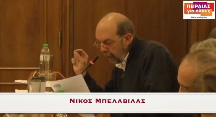 &Pi;&rho;&omicron;ϋ&pi;&omicron;&lambda;&omicron;&gamma;&iota;&sigma;&mu;ό&sigmaf; &chi;&omega;&rho;ί&sigmaf; &kappa;&omicron;&iota;&nu;&omega;&nu;&iota;&kappa;ό &kappa;&alpha;&iota; &pi;&epsilon;&rho;&iota;&beta;&alpha;&lambda;&lambda;&omicron;&nu;&tau;&iota;&kappa;ό &pi;&rho;ό&sigma;&eta;&mu;&omicron;-&Omicron;&iota; &pi;&rho;&omicron;&tau;ά&sigma;&epsilon;&iota;&sigmaf; &tau;&omicron;&upsilon; &laquo;&Pi;&epsilon;&iota;&rho;&alpha;&iota;ά&sigmaf; &gamma;&iota;&alpha; Ό&lambda;&omicron;&upsilon;&sigmaf;&raquo;