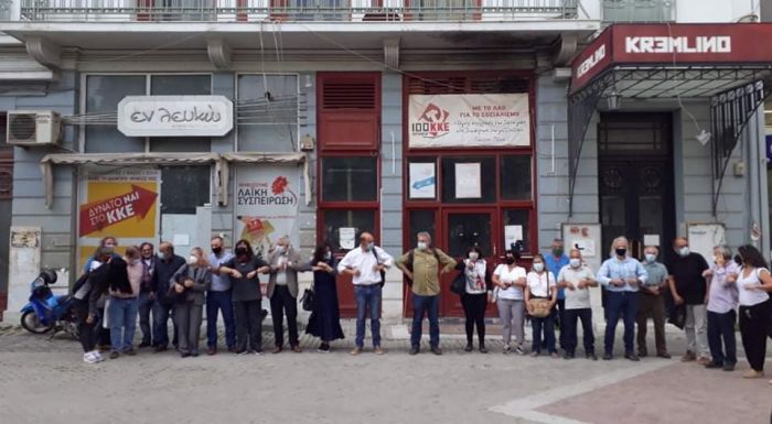 Έ&nu;&alpha;&rho;&xi;&eta; &epsilon;&kappa;&sigma;&tau;&rho;&alpha;&tau;&epsilon;ί&alpha;&sigmaf; &delta;&iota;ά&sigma;&omega;&sigma;&eta;&sigmaf; &tau;&omicron;&upsilon; "&Chi;ά&iota; &Lambda;ά&iota;&phi;"