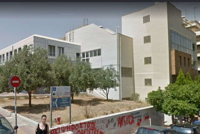 &Eta; &delta;&eta;&mu;&omicron;&tau;&iota;&kappa;ή &pi;&epsilon;&rho;&iota;&omicron;&upsilon;&sigma;ί&alpha; &tau;&omicron;&upsilon; &Delta;ή&mu;&omicron;&upsilon; &Pi;&epsilon;&iota;&rho;&alpha;&iota;ά &alpha;&gamma;&nu;&omicron;&epsilon;ί&tau;&alpha;&iota; | &Delta;&epsilon;&lambda;&tau;ί&omicron; &Tau;ύ&pi;&omicron;&upsilon;