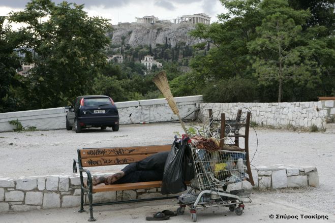 ...με αφορμή μια "επανίδρυση"