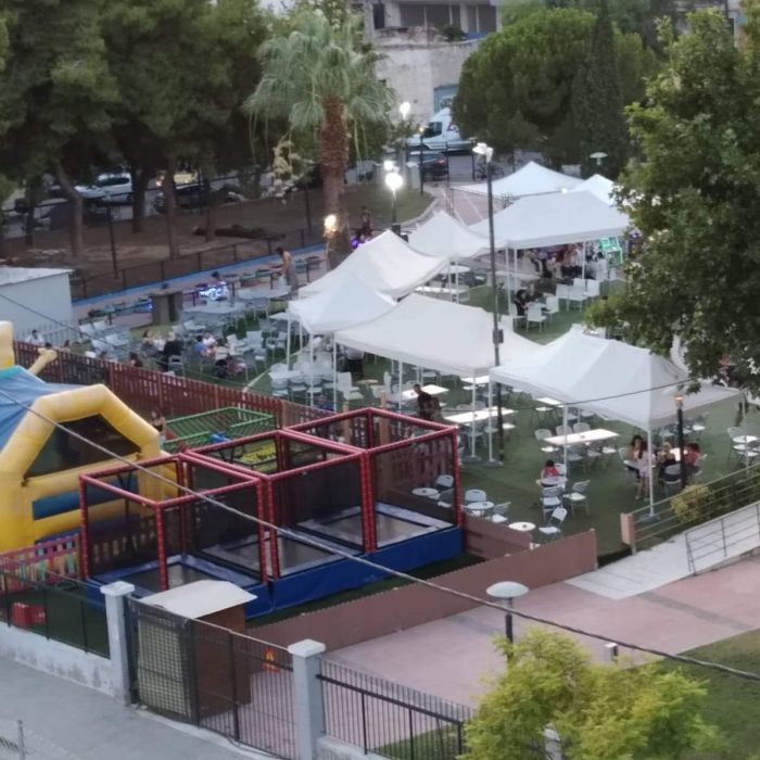 &Gamma;&iota;&alpha; &tau;&omicron; &Pi;ά&rho;&kappa;&omicron; &Gamma;&epsilon;&nu;&nu;&eta;&mu;&alpha;&tau;ά &sigma;&tau;&alpha; &Kappa;&alpha;&mu;ί&nu;&iota;&alpha;